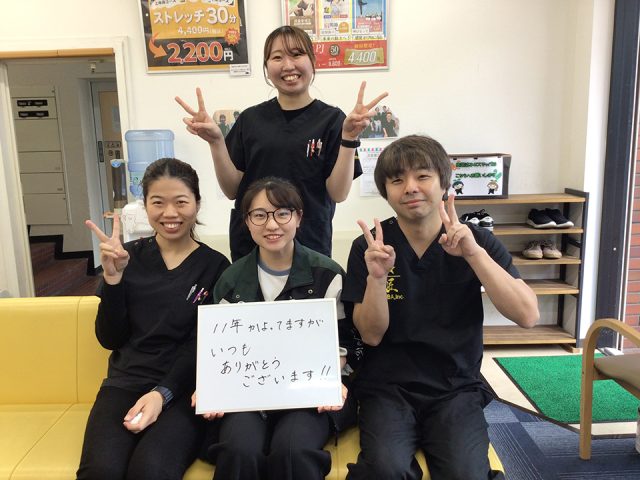 お客様写真